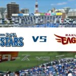 2022年6月5日　DeNAベイスターズ vs 楽天イーグルス